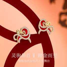 2026本命年新年鸿运小马钱币耳钉女过年喜庆耳环独特红色漂亮耳饰