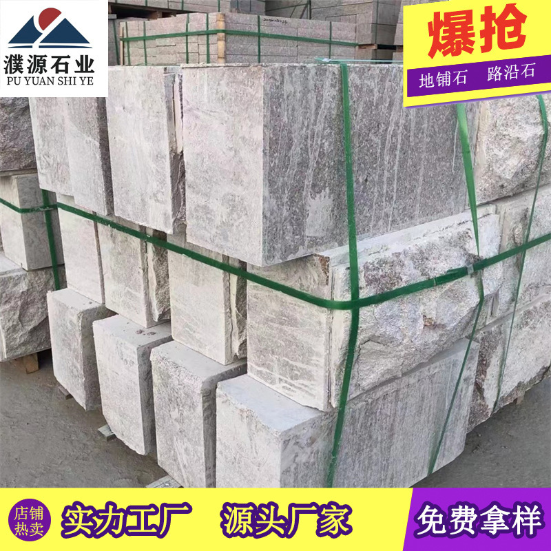 9fa232bc134aa7c74a5600f03ca2db