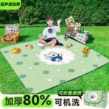 Ұ�͉|�����|�Ӻ�¶�Iɳ��Ұ�����η�ˮ��ƺ�|�ӵ؉|���⎤��