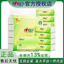 T4035/T4028����ӡ�z��28�����Ӳͽ����������yС���鼈10��/��