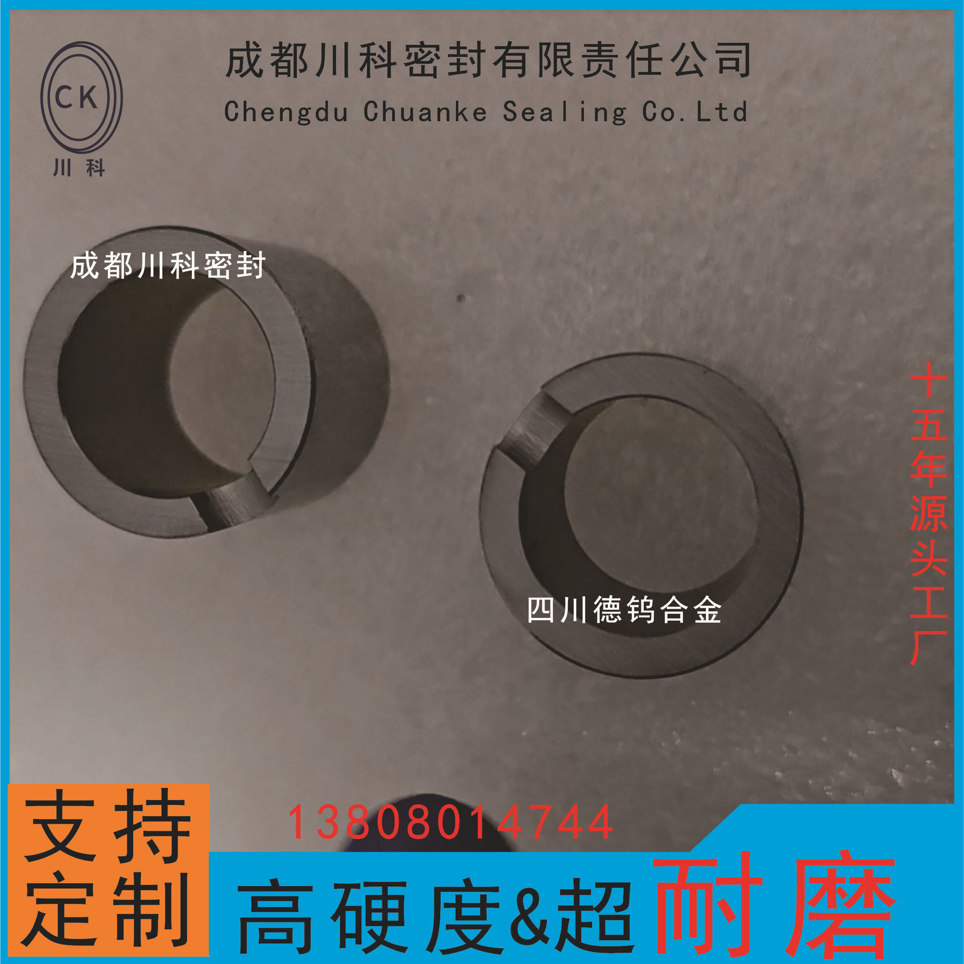 硬质合金碳化钨WC-Co Ni轴套YN6YN8YG6YG8耐磨硬度高