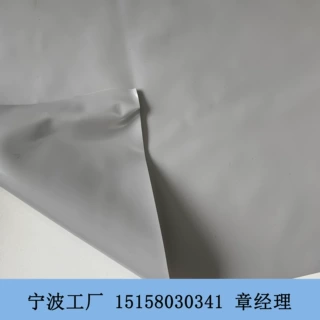 ISO10993-10PVC膜生物相容性材料