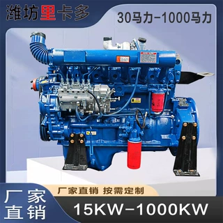 潍坊R6105AZLD柴油发动机121KW六缸水冷四冲程100千瓦柴油发电机