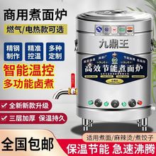 ŶtͰ늟๦ȼ⹝ܜtƽͰ