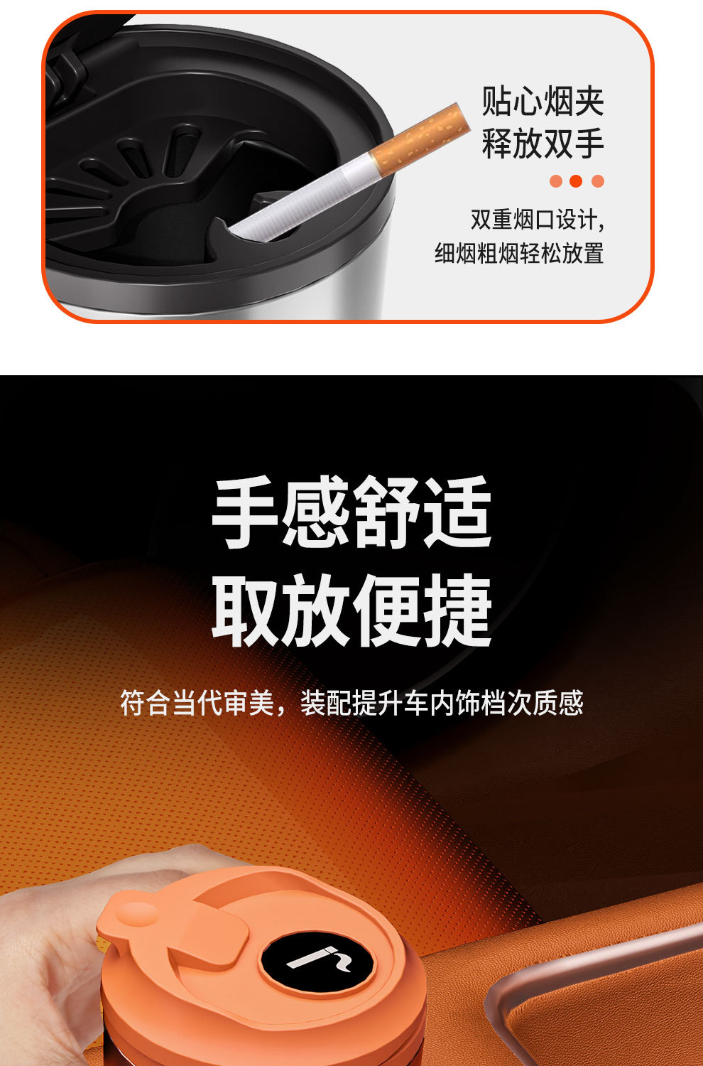 Car and Home Dual-Use Ashtray with Lid, Anti-Ash Spill, Car Coffee Anti-Ash Storage Rack, Wholesale Anti-Ash Fly