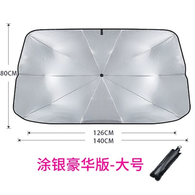 Car Sunshade, Sun shade - straight-handle-large-size-silver-coated-14079cm