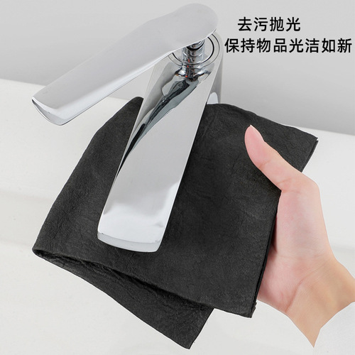 Magic cloth without trace, no shedding, microfiber cloth for polishing mirrors and glass, no watermark, thick and water-absorbent car cleaning multi-purpose cloth