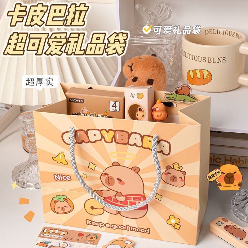 capabala new stationery suit primary school gift cute study supplies creative portable stationery gift bag