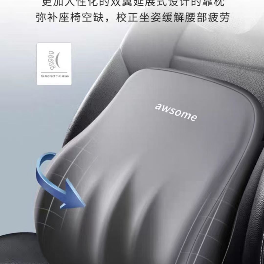 Car Lumbar Support Headrest Neck Pillow Car Cushion Neck Pillow Seat Cushion Car Pillow Lumbar Pad Neck and Waist Support Pillow