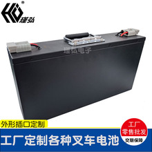 ���l��܇���b늳� 48V36Ah��܇��늳�13��45Ah�طN���\��܇�늳�