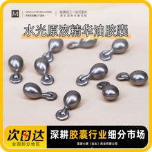 OEM�ӹ����׭h��5%���AԭҺ�Β��z����Ѫ���沿�o�w���A����
