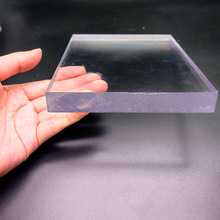 上海厂家聚碳酸酯加厚塑料板 高透明超厚耐力板 25mm30mm加厚PC板