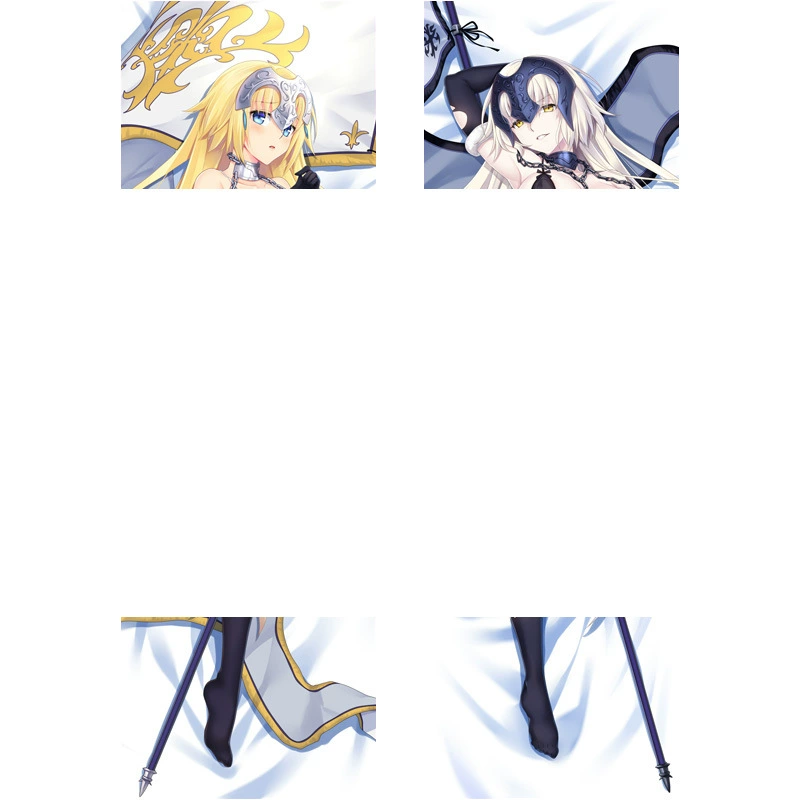 FATE FGO Мой Король Heizhen и другие подушка корпуса аниме окружающая длинная наволочка 2-сторонний otaku весь тело вторичный элемент 03
