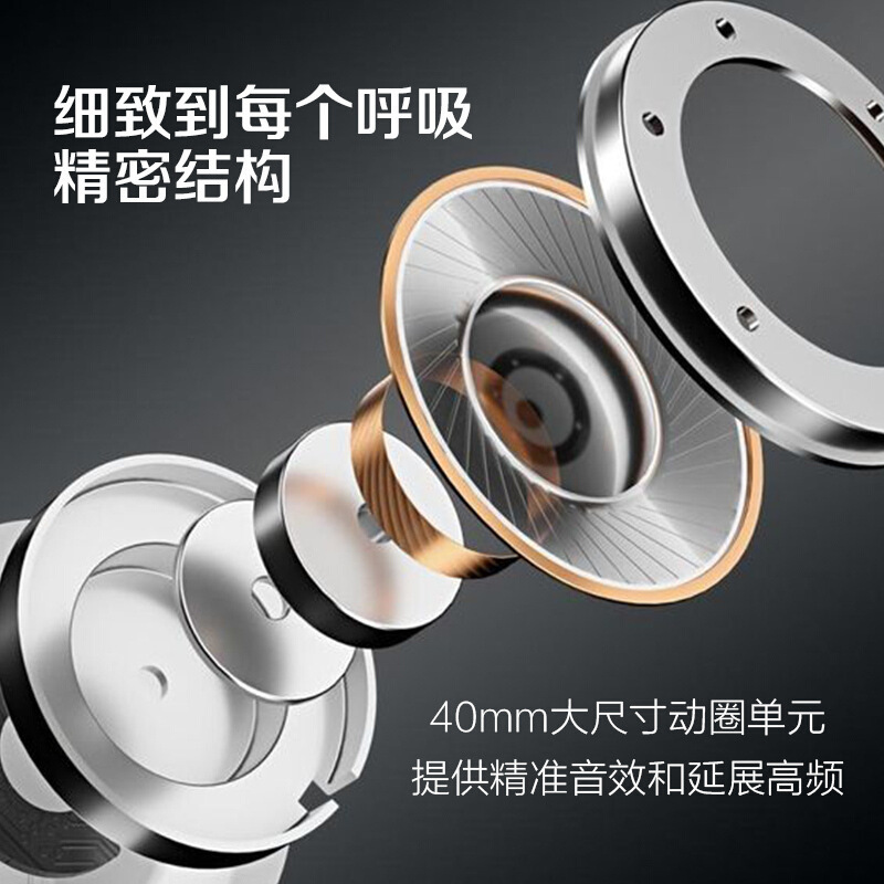 Suitable for Jbl T760Nc Wireless Bluetooth Head-Mounted Noise-Canceling Bass Headphones for Gaming, Hifi Music, and Phone Calls Suitable for Jbl T760Nc Wireless Bluetooth Head-Mounted Noise-Canceling Bass Headphones for Gaming, Hifi Music, and Phone Calls