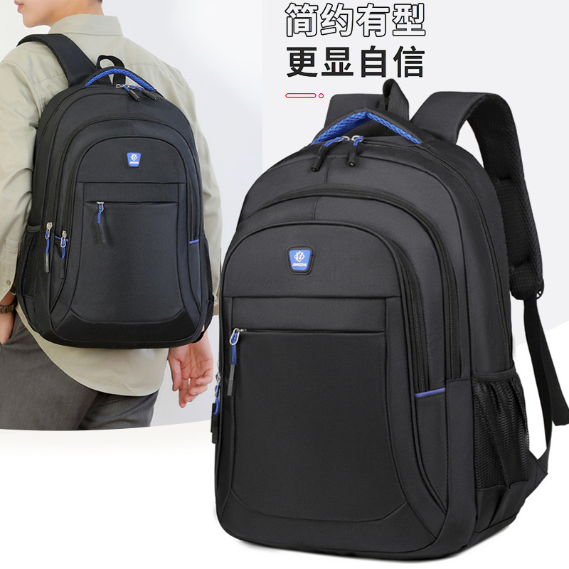 Cross-Border New Style Casual Simple Travel Bag Computer Backpack Large Capacity Multi-Functional School Bag Business Trip Backpack