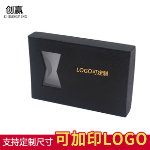 �S�Ҷ��ƺ�ɫ�I�Y�I�����b�а��b�жYƷ������w350g�׿����ɶ���