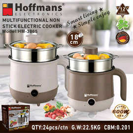 出口Hoffmans电火锅3065 stick Electric cooker 18cm