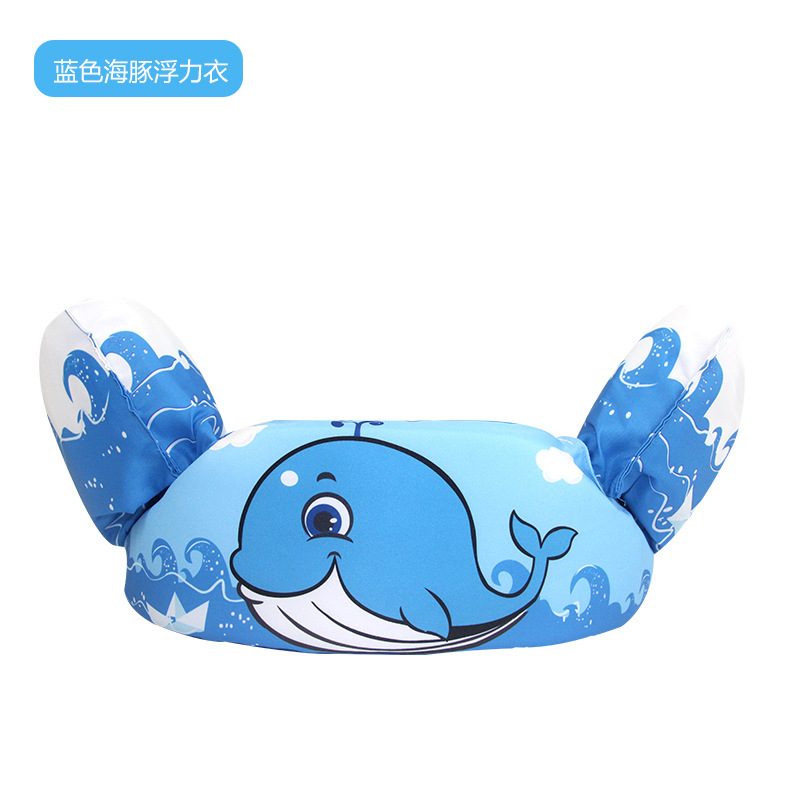 블루 돌고래 블리스