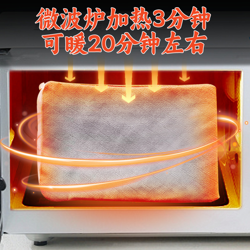 粗塩、大粒塩、小豆温湿布袋、電子レンジ加熱用高温耐性古粗布袋|undefined