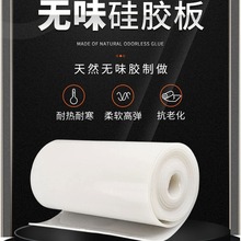 �S�ҟoζ���z�������ܛ��˺���͸ߜع��zƤ��ĥ�p���������z��