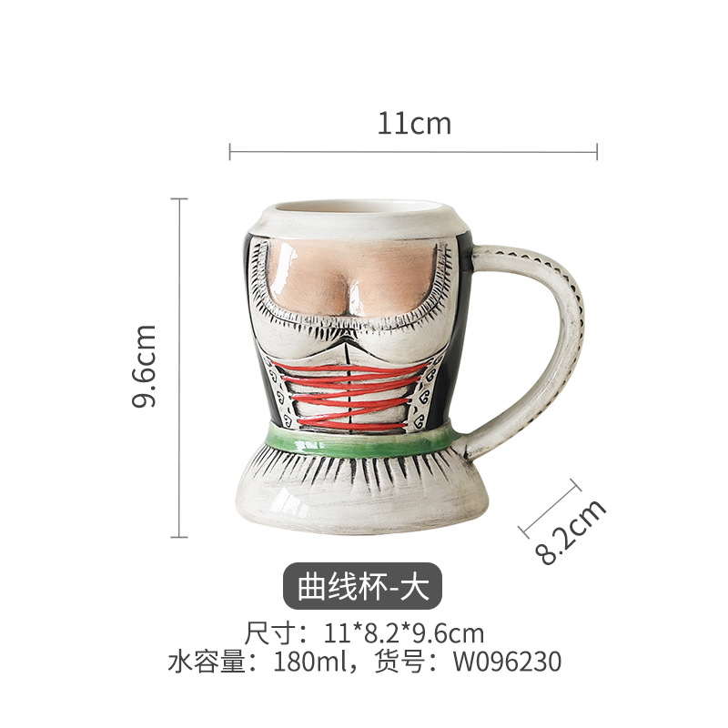 Taza de agua de cerámica europea personalizada hermosa taza de agua de arte creativa taza de agua taza de forma especial taza