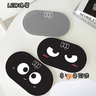 Body Weight Scale Cute Small Digital Scale Rechargeable Body Scale Cartoon Cute Body Fat Scale High-Precision Weighing Scale
