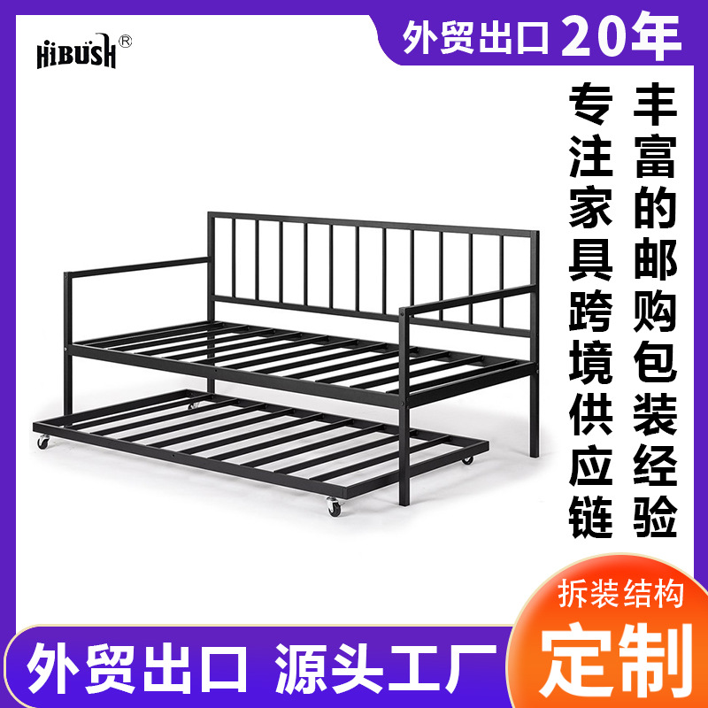 Sofá - cama de explosión transfronteriza sala de estar sofá cama de hierro alquiler de casa dormitorio simple sofá cama doble personalizada