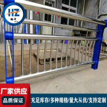 �������^�o�ڷ�ײ�ڗU�ӵ���ȫ���o�ھ��^�o�ڲ��P䓏ͺϹ��o�ڗU