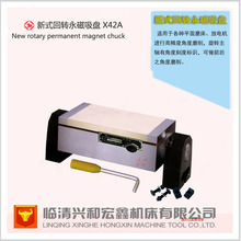 �������̼ҡ����P,���D�������PXM42150X150,�������P