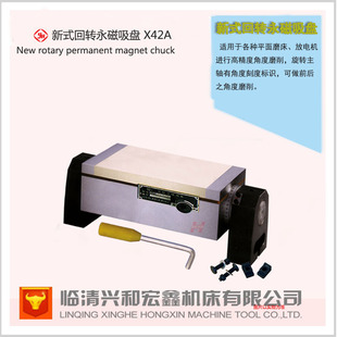 �������̼ҡ����P,���D�������PXM42150X150,�������P