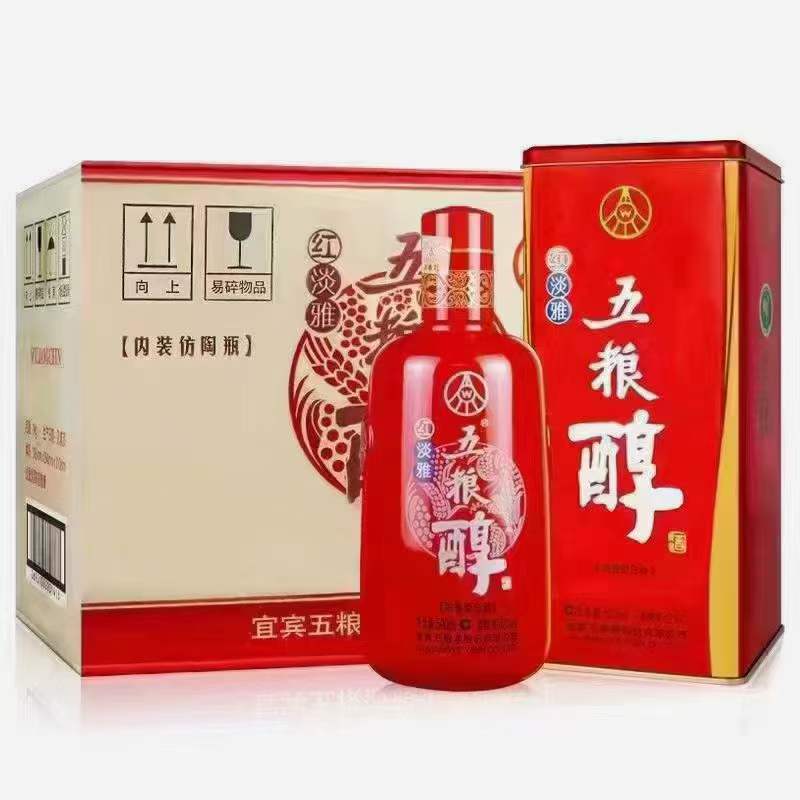 五粮醇红淡雅金边50度浓香型整箱6瓶*500ml婚庆喜宴纯粮酒
