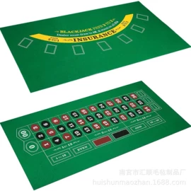 其他室内休闲;喜字