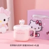 【Hello Kitty】Mug