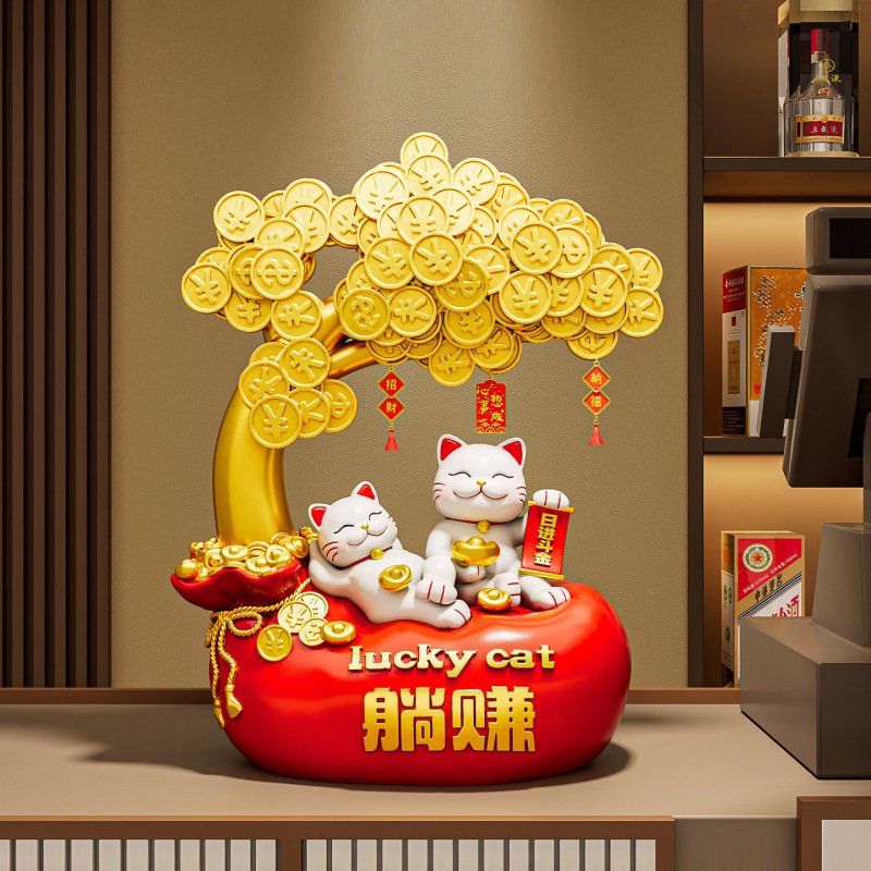 招财猫摆件设计感进宝办公室前台开业礼物发财树装饰品开店礼品|undefined