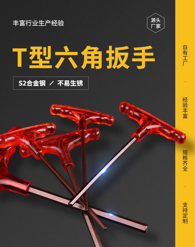详情_01
