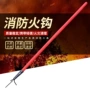 森林防火灭火救生火钩