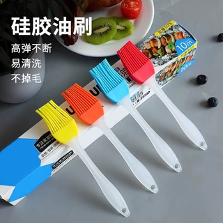 家用烧烤刷烘焙刷油刷调料刷非食品用分体式硅胶油刷耐高温抹油刷
