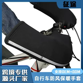 护腰;运动护膝;形体矫正器