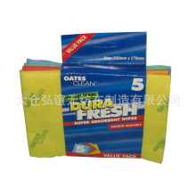 跨境出口厨房印花抹布定位丝网印花抹布加厚德式针刺无纺布