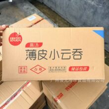 ˼�ƤС����Q�305g*20��/�����ҹ����ʳ�j�����r���i�����