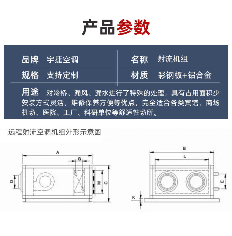 详情_08.jpg