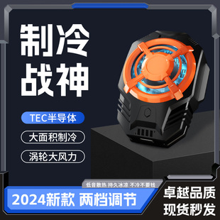 2024��Ʒ�֙Cɢ����S19���A�댧�w�����Α�늸�����Դ�^���S���l