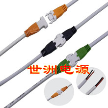 ¿~LED컨DCӾ2PԴĸ^یDQB