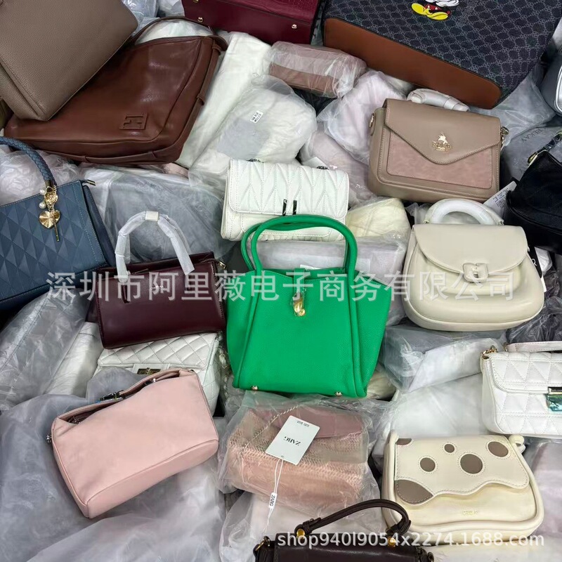 Mixed batch of assorted bags, cross-border supply, women's handbags, tote bags, shoulder and crossbody bags, wholesale