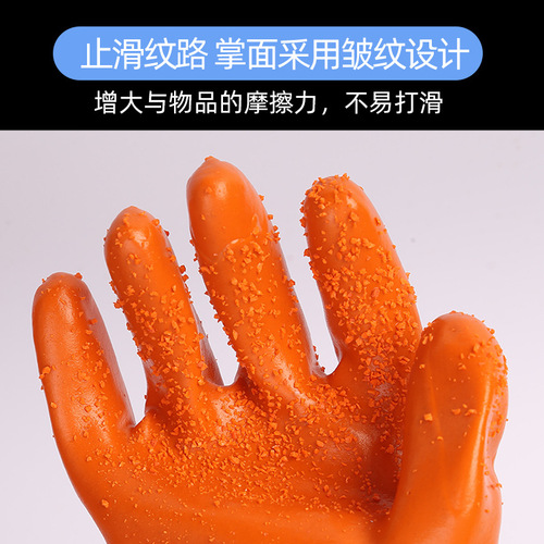 Supply of anti-slip gloves, rubber particles, oil-resistant, acid-alkali-resistant, frosted, non-slip, plastic-impregnated labor protection chemical gloves