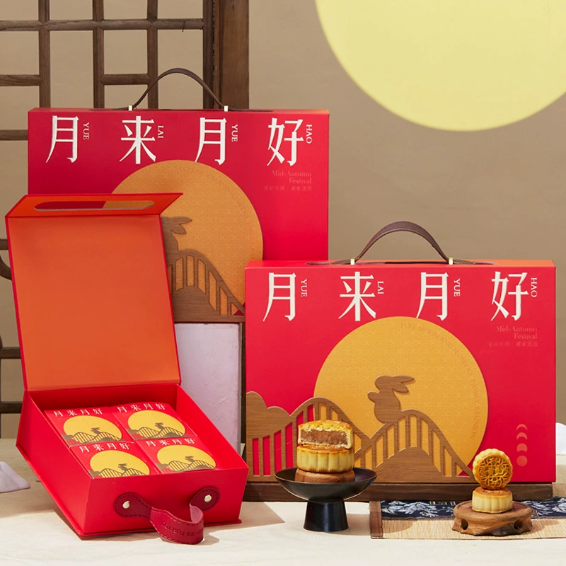 Новая коробка лунного пирога середины осени 4 капсулы 6 капсул 8 больших портативных жестких коробок премиум-смысл лунного пирога подарочная коробка на заказ