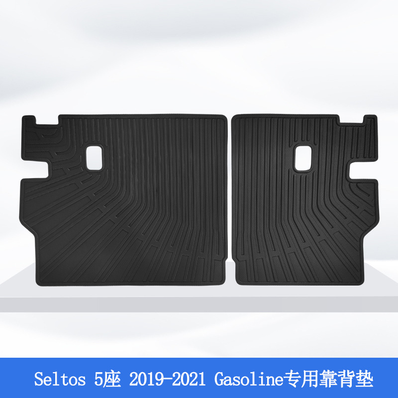 Aplicable a Corea del Sur han국 19 - 21 Kia Seltos 3D todo el tiempo material TPE almohadilla de pie de automóvil antisucio