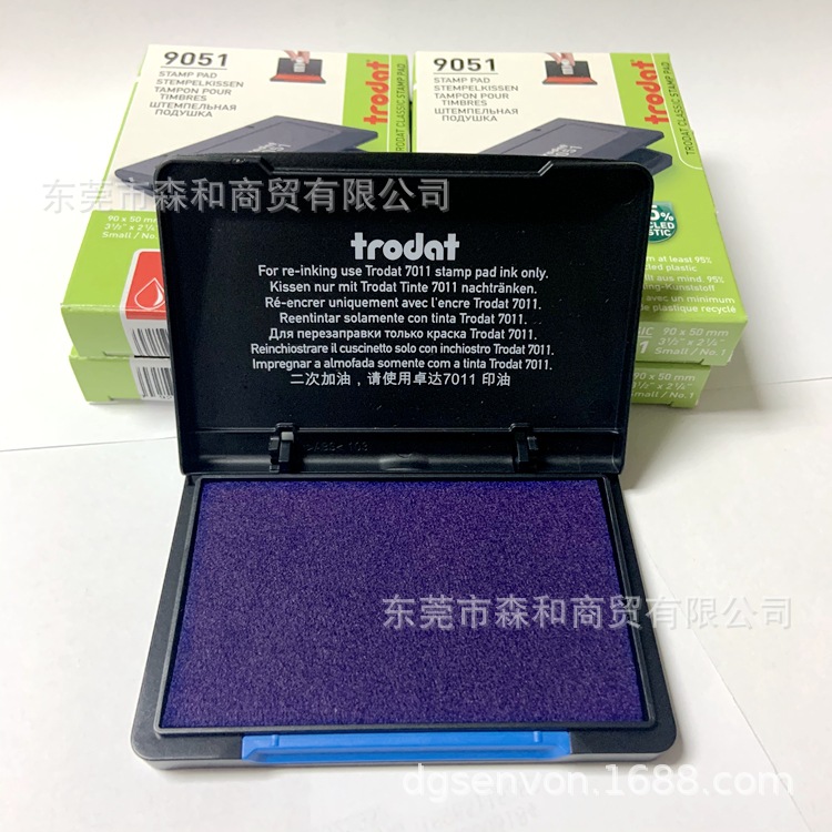 ��Ʒ׿��ӡ̨Trodat  9051 �� �� �� �� �Ͽհ�ӡ̨ ī�� ӡ��̨