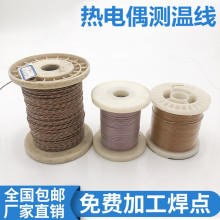 K���F�����y�ؾ�TT-K-30/36SLE���Мؾ��ķ��t�S��������T�� J ��
