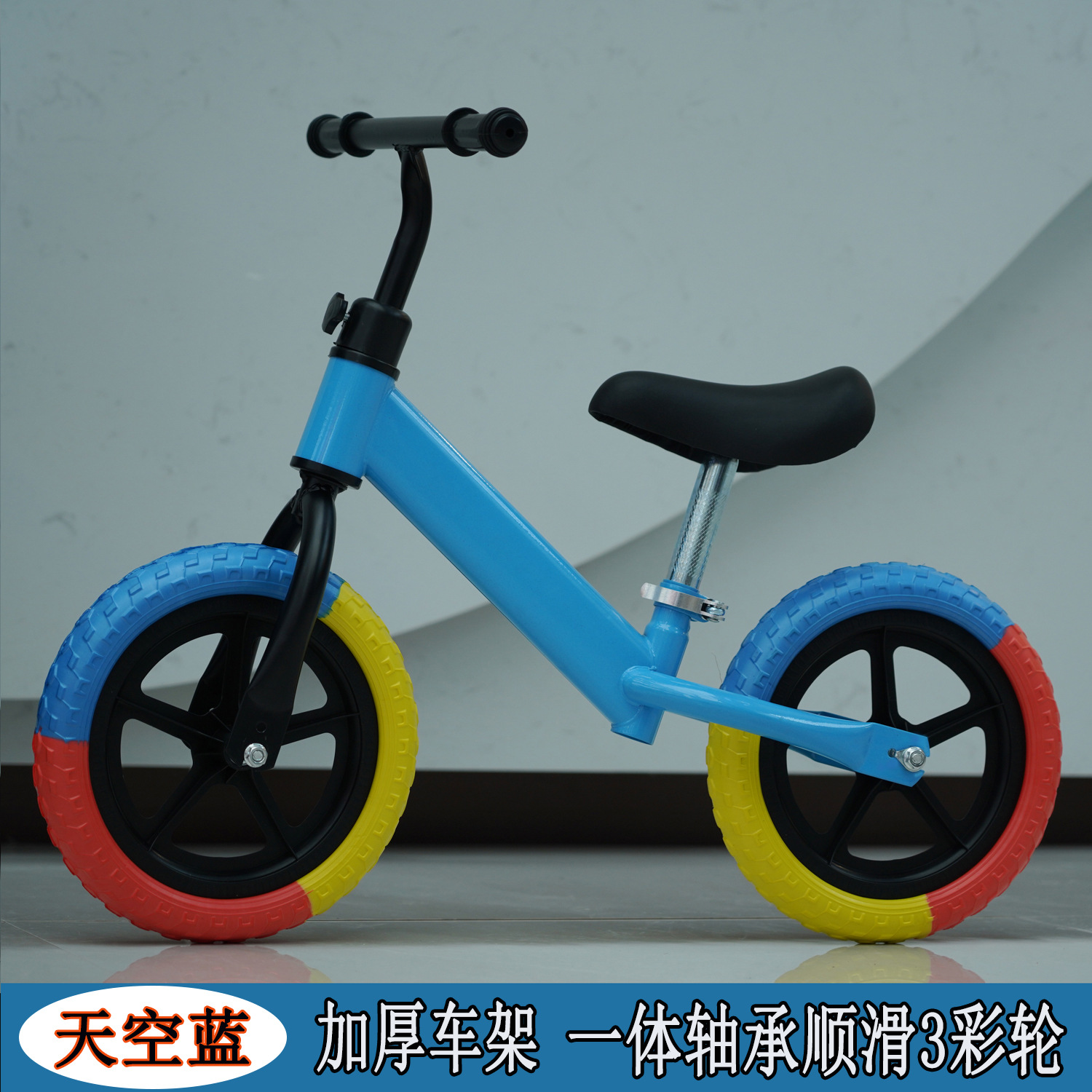 Nuevo coche de equilibrio para niños sin pedal bicicleta para bebés de 2 - 5 años de edad patina patina patina patina